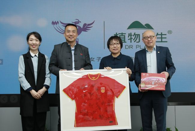 韩国一大片a毛片女同